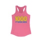 1000 17th Avenue North (Fisk)
