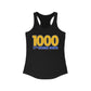 1000 17th Avenue North (Fisk)