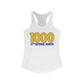 1000 17th Avenue North (Fisk)